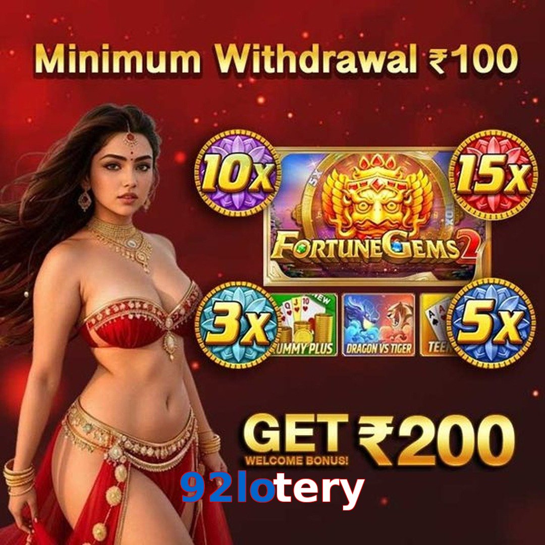 92lotery