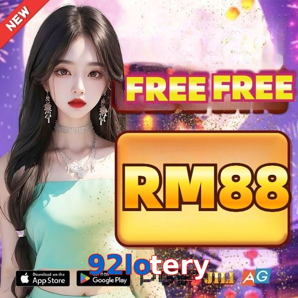 92lotery