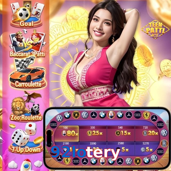 92lotery