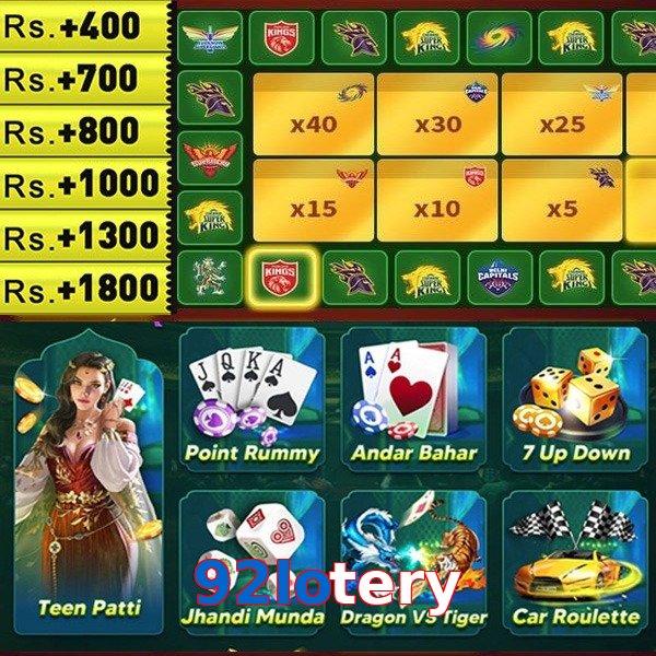 92lotery