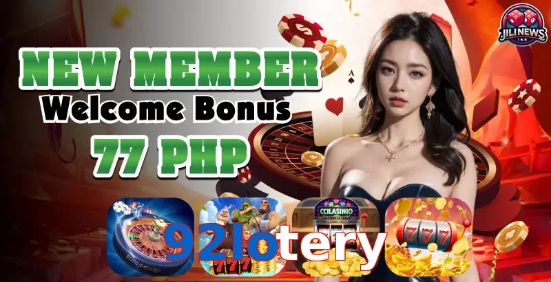 92lotery