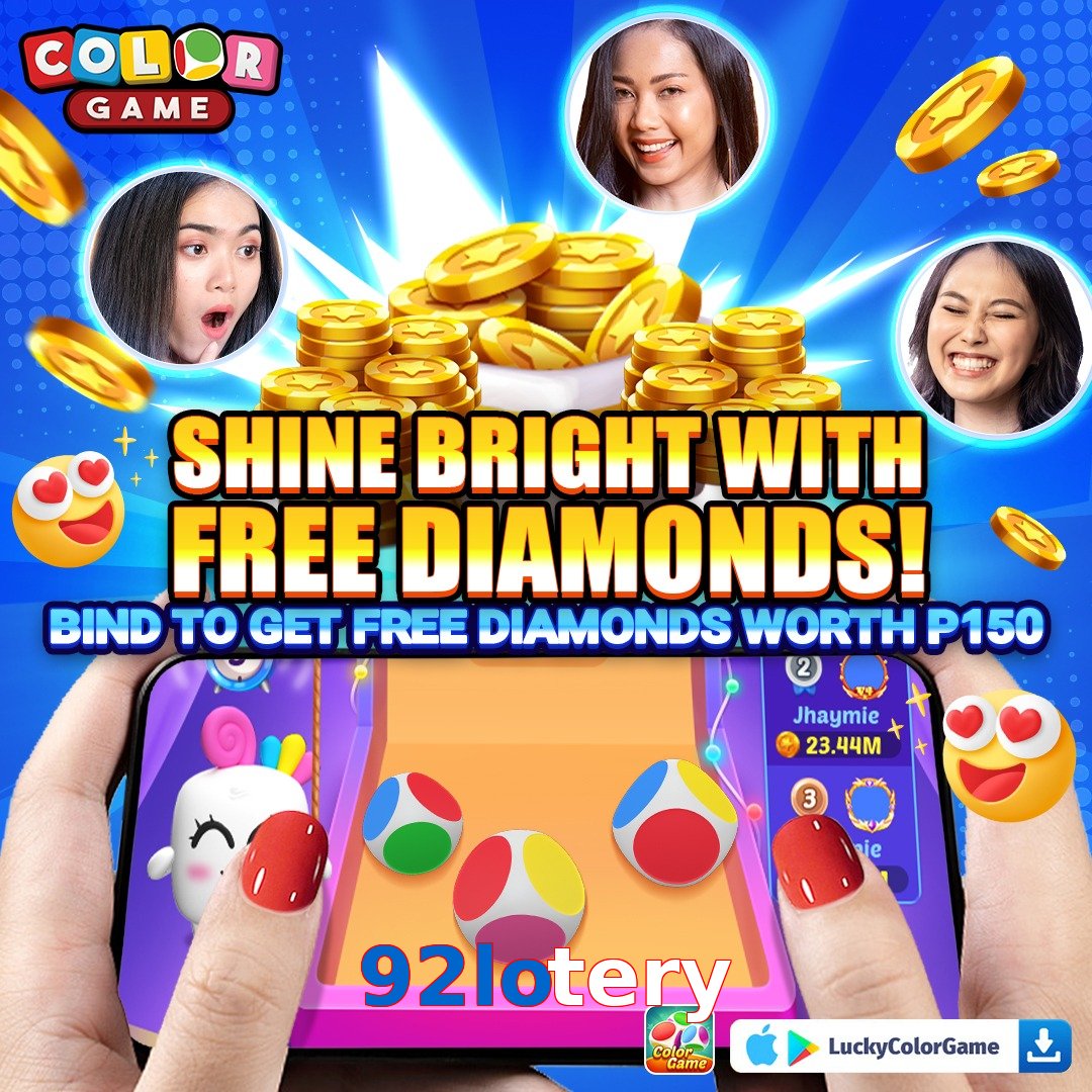 92lotery