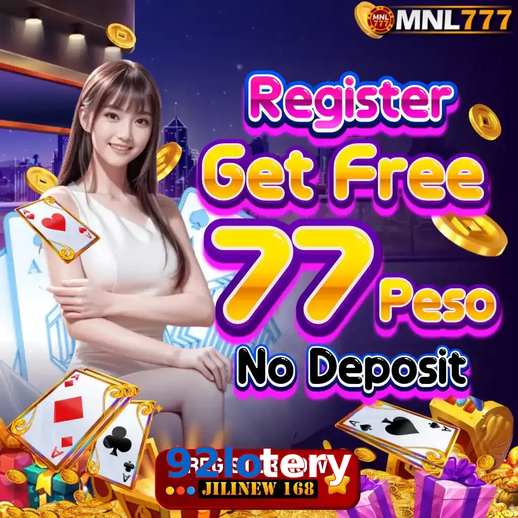 92lotery