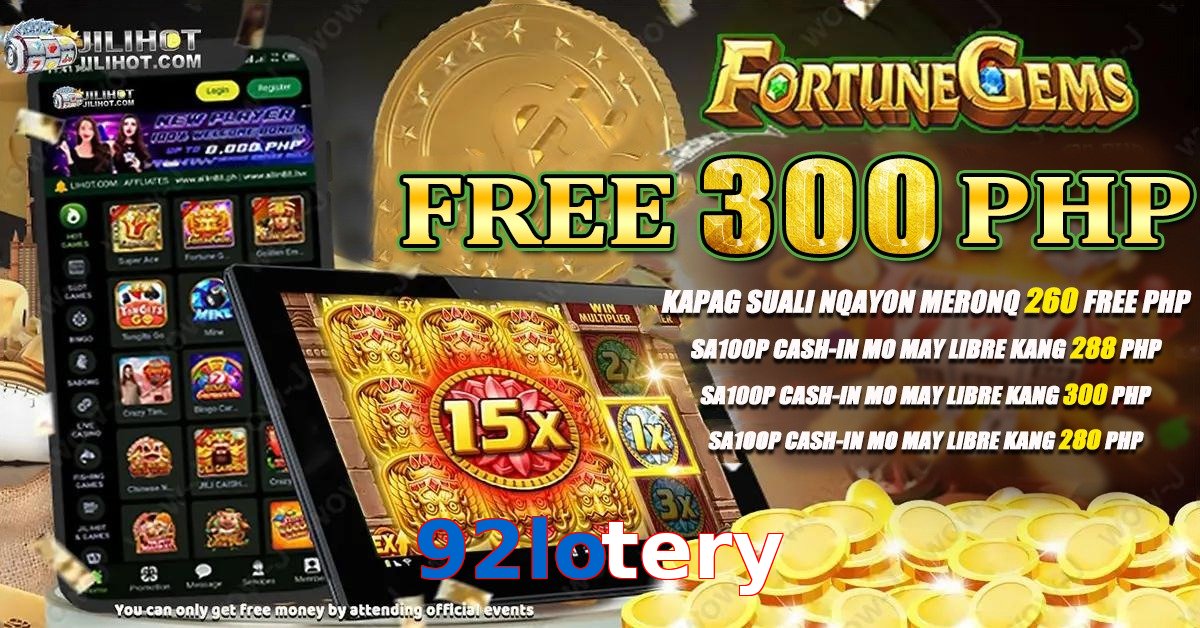 92lotery