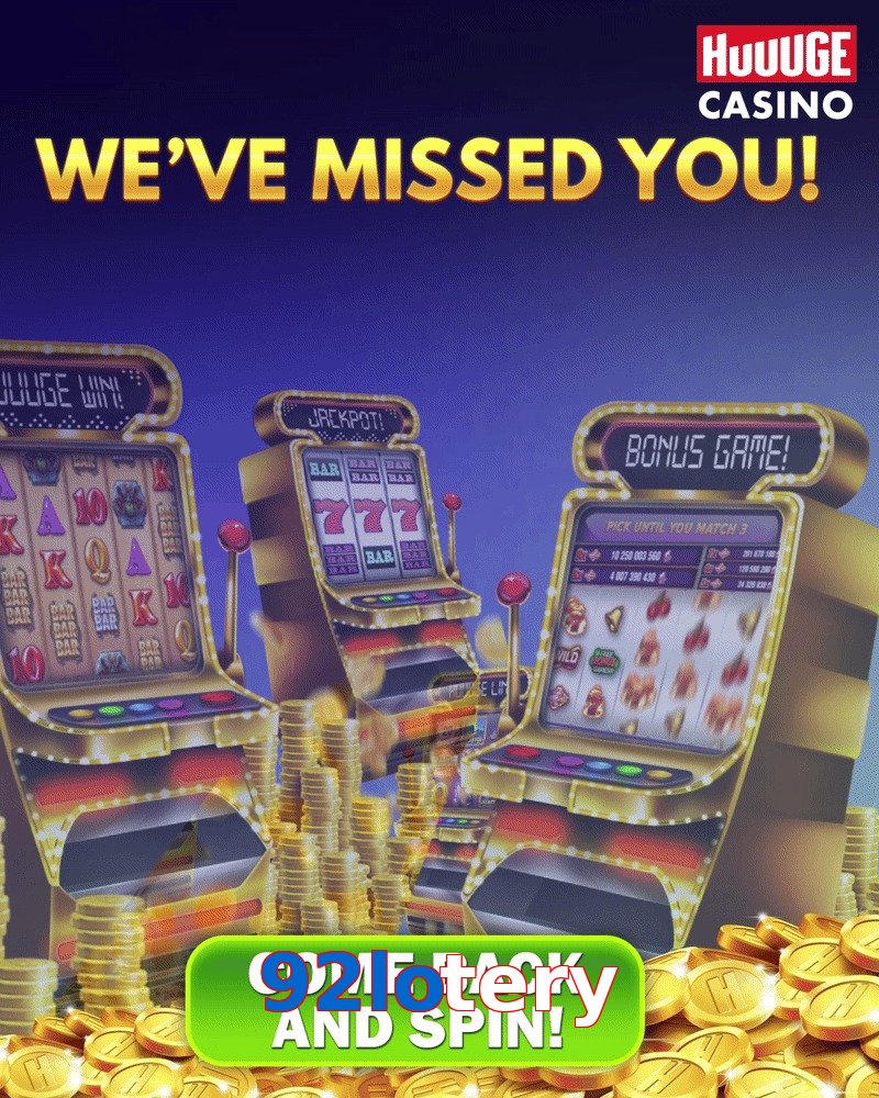 92lotery