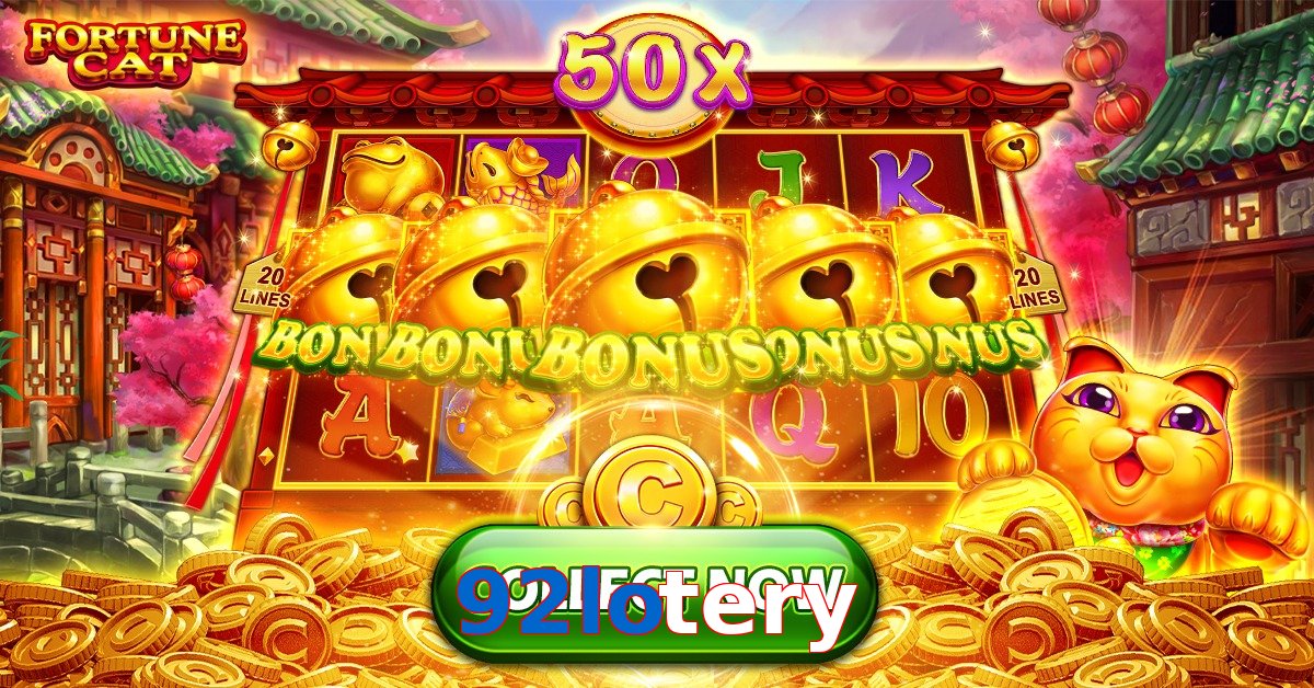 92lotery