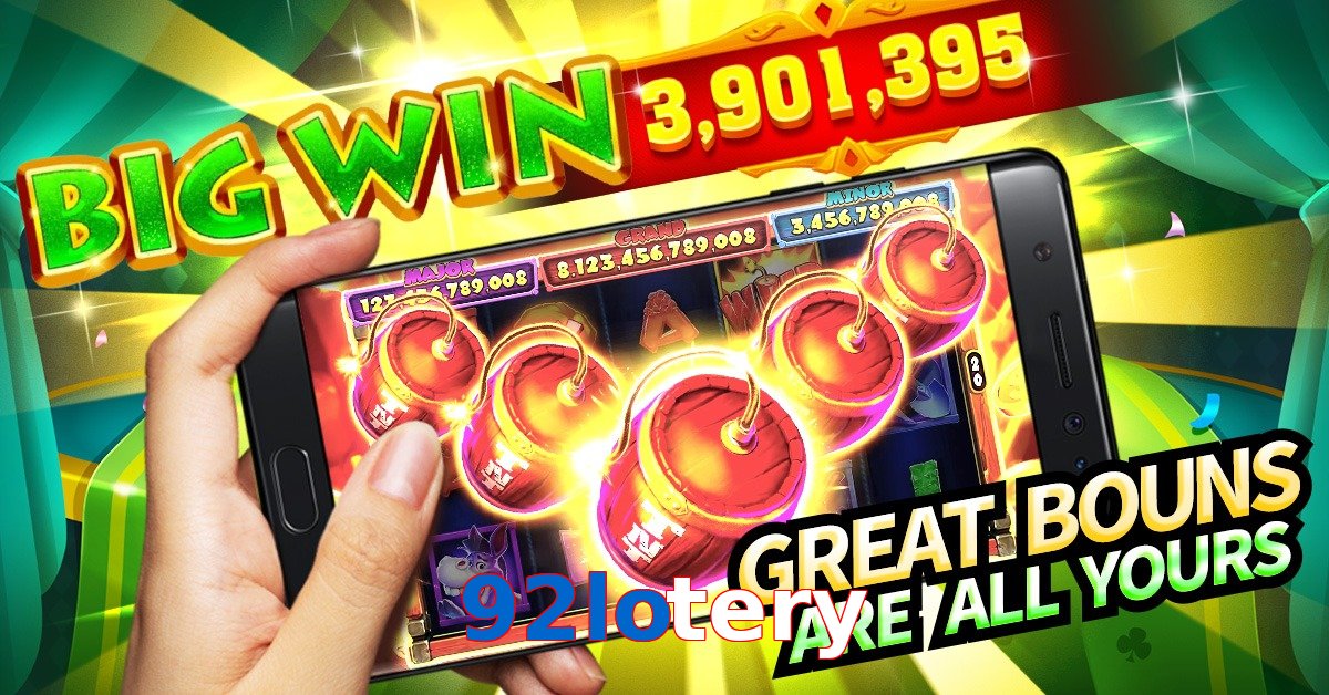 92lotery
