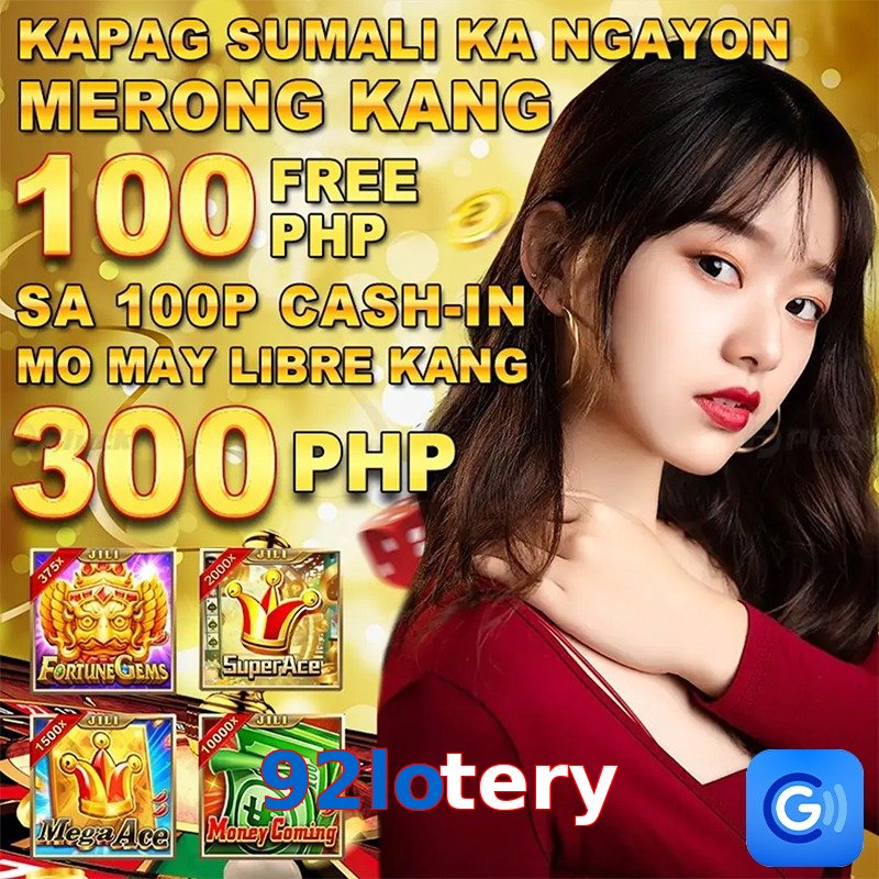92lotery