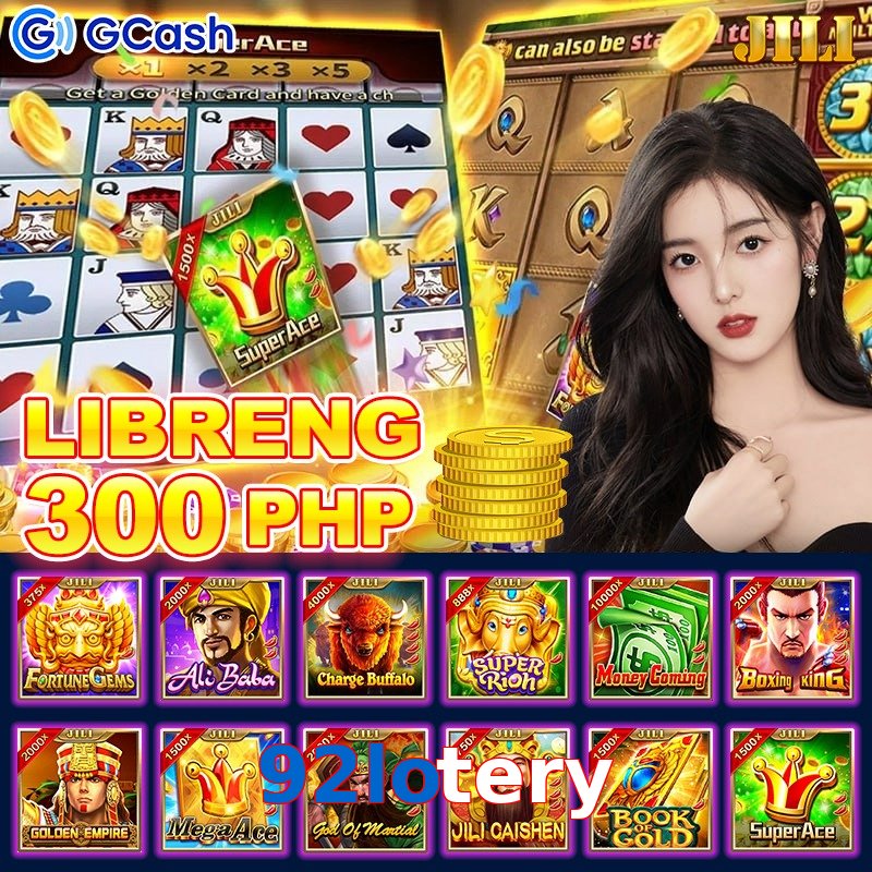 92lotery