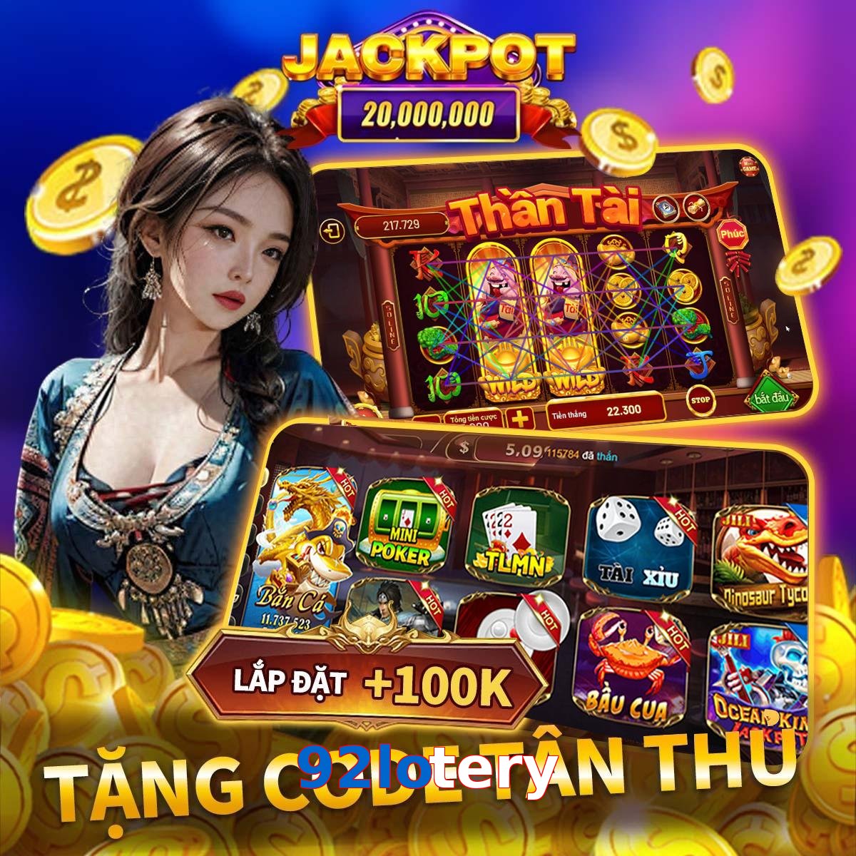 92lotery