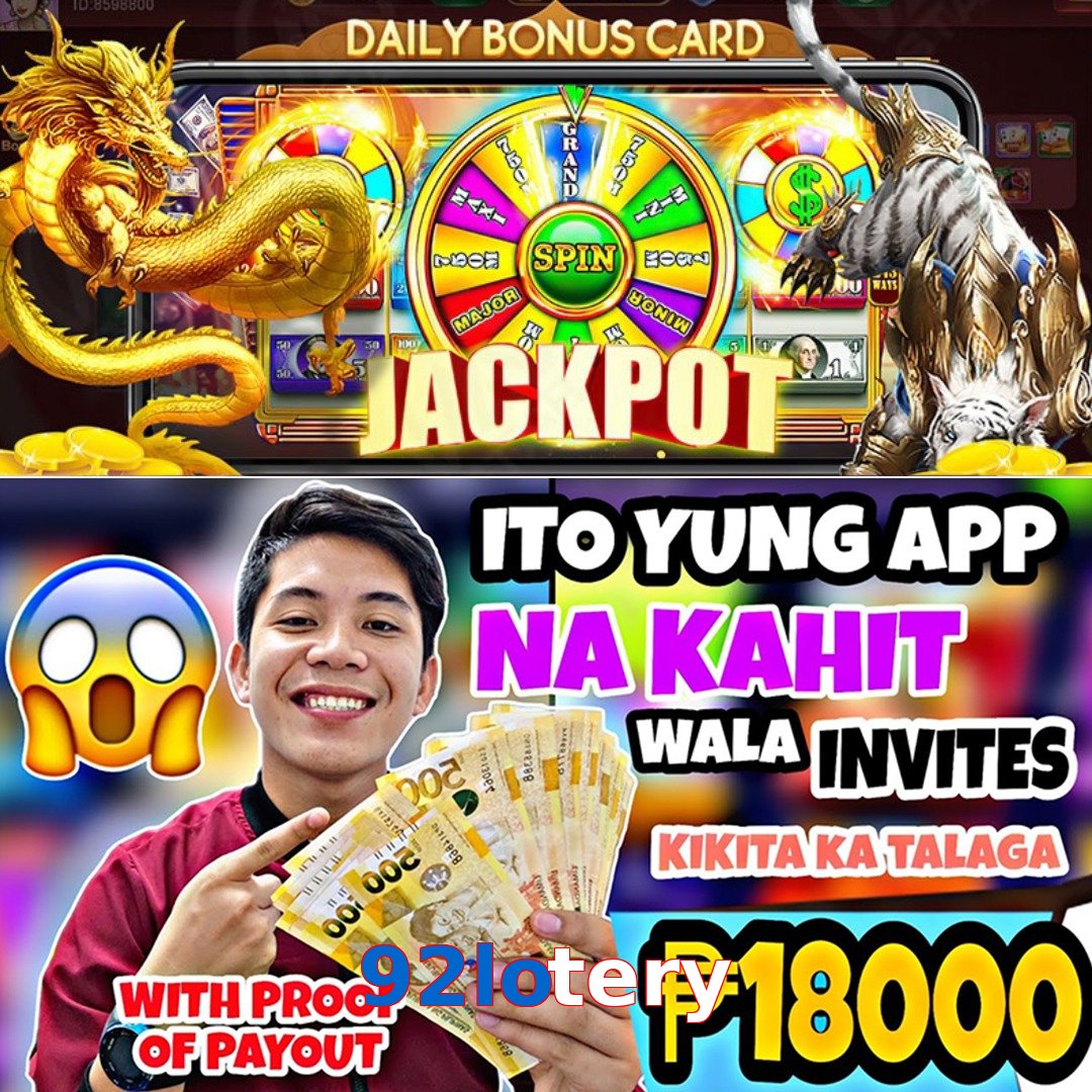 92lotery