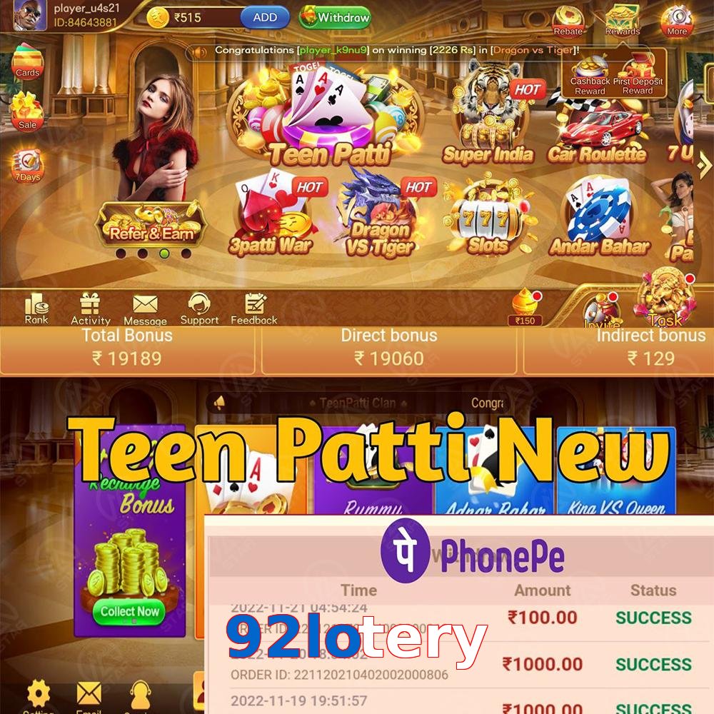 92lotery
